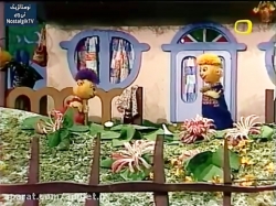 کارتون السون و ولسون- قسمت ششم